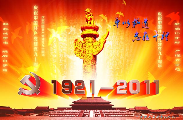 o(j)h90ꌣ(zhun)ŷ